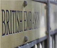 السفير البريطاني: توسيع استثمارات شركاتنا في السوق المصري ضرورة