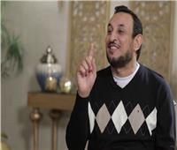 رمضان عبد المعز يوضح أهمية «الرضا» بقضاء الله وقدره