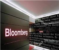 بلومبرج: ارتفاع الأسهم العالمية على خلفية حزم التحفيز الامريكية