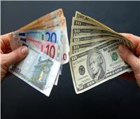 ننشر أسعار العملات الأجنبية في البنوك اليوم 28 يناير