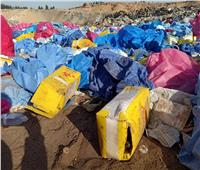 ضبط 15 طنا من النفايات الطبية الخطرة في مدفن للقمامة بالشرقية