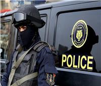 أمن القاهرة يكشف غموض سرقة ٢ مليون جنيه بالمعصرة 