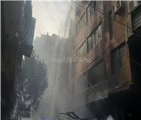خاص| «محافظة القاهرة» تكشف تفاصيل حريق التوفيقية 