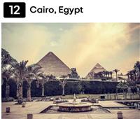  موقع تريب أدفايزر يختار مدينة الاسكندرية ضمن أفضل الوجهات السياحية الرائجة فى العالم لعام ٢٠٢١