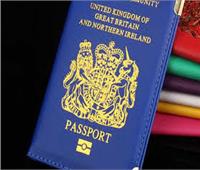 الصين تعلّق الاعتراف بجوازات السفر البريطانية لما وراء البحار
