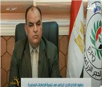 أحمد العطار: الحجر الزراعي حائط صد ضد تسلل الآفات 