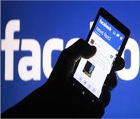 إدارة «فيسبوك» تخطط لتوفير أدوات النشرات الإخبارية