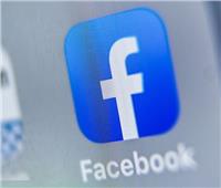 تطوير أداة جديدة لتنظيم ظهور الإعلانات بفيسبوك