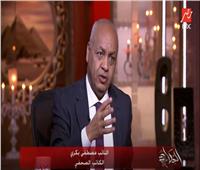 مصطفى بكرى: هناك دلائل على ممارستنا الديمقراطية والسيادة المصرية خط أحمر