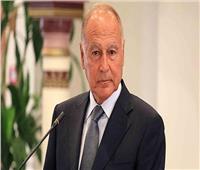 إعادة ترشيح «أبو الغيط» للجامعة العربية بسبب صعوبة المرحلة