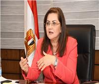 وزيرة التخطيط: التقارير الدولية أكدت صمود الاقتصاد المصري أمام كورونا