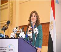 وزيرة الهجرة تعلن إطلاق «الاستراتيجية الوطنية لشباب الدارسين بالخارج»