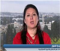 باحثة: تونس على صفيح ساخن والوضع خطير