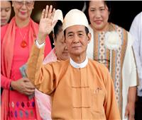 اعتقال رئيس ميانمار وزعيمة الحزب الحاكم ومسؤولين كبار