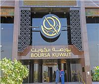 بورصة الكويت تختتم أول جلسات فبراير بتراجع جماعي لجميع المؤشرات