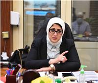 وزيرة الصحة تعلن المكافأة الحقيقية لمصر على نجاح إدارتها لمونديال اليد
