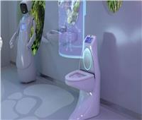 «يرحب بك ويوفر التدفئة» ..المرحاض الذكي في اليابان