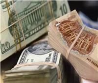 انخفاض أسعار العملات الأجنبية أمام الجنيه المصري في البنوك اليوم 2 فبراير 