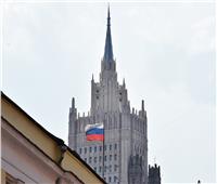 موسكو: مستعدون للعمل مع واشنطن من أجل تعزيز الأمن العالمي