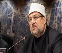 انطلاق فعاليات «الإعلام الديني» في شرم الشيخ بحضور وزير الأوقاف
