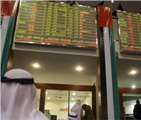 بورصة أبوظبي تختتم بتراجع المؤشر العام بنسبة 0.19%