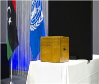 محمد يونس المنفي رئيسا للمجلس الرئاسي الليبي