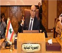 وزير الخارجية اللبناني: مصر أكثر دولة عربية مُلمة بخلافات اللبنانيين