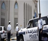 «الداخلية البحرينية» تعلن إحباط عمليتين إرهابيتين 