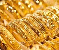 استقرار أسعار الذهب في مصر منتصف تعاملات اليوم 6 فبراير