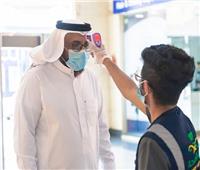 السعودية تسجل 386 إصابة جديدة بفيروس كورونا