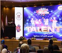 وزير الشباب والرياضة يفتتح مهرجان «تالانت بالعربي» في نسخته الأولي