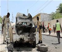 مقتل 12 من قوات الأمن الصومالية خلال انفجار وسط البلاد