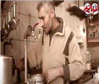«قهوة عاشور» 170 عاما من العراقة.. والزعيم وفاروق جعفر أبرز الزبائن |فيديو