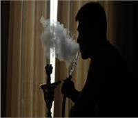 «الصحة»: 3 أمراض خطيرة تهدد مدخني الشيشة