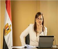 وزيرة التخطيط: مصر تتقدم 47 مركزا في مؤشر شفافية الموازنة