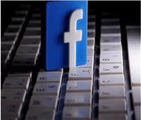 «فيس بوك» تعلن عن إجراءات جديدة لمكافحة المعلومات الخاطئة حول «كوفيد 19»