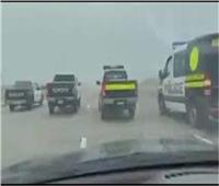 الأجهزة الأمنية تُؤمِّن السائقين ومرتادى الطرق السريعة أثناء الطقس السيئ 