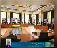 رئيس تحرير «السياسة الدولية»: الجهود المصرية للمصالحة الفلسطينية لا تتوقف | فيديو