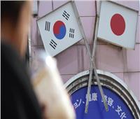 كوريا الجنوبية تتعهد بتحسين العلاقات مع اليابان
