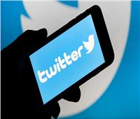 وسط حملة قمع للمعلومات المضللة.. «تويتر» تحقق نموا في قاعدة مستخدميها 