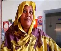 وزيرة الخارجية السودانية: يجب أن يكون للمرأة دور بارز  