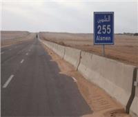 المرور: فتح طريق العلمين الصحراوي بعد زوال الشبورة