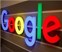 «جوجل» تختبر ميزة «الوضع المظلم»