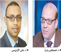 خبراء الاقتصاد : الاقتصاد المصري استطاع الصمود بقوة أمام جائحة كورونا