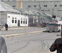 مقتل وإصابة 11 شخصا في انفجار العاصمة الصومالية مقديشو