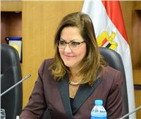 د.هالة السعيد:«خطة المواطن» لدمج المواطنين في التخطيط والمتابعة
