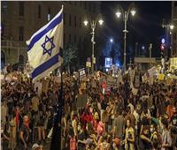 وسط قضايا الفساد.. الاحتجاجات تتواصل ضد نتنياهو في إسرائيل