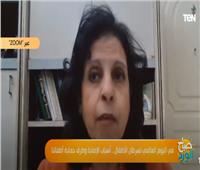 نادية زخاري تكشف أسباب الإصابة بالسرطان وكيفية الوقاية منه| فيديو