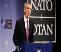الأمين العام للناتو يؤكد أن تواجد قواتها في أفغانستان مشروط