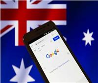 معركة جوجل في أستراليا تحسم مستقبل الإعلام الرقمي بالعالم